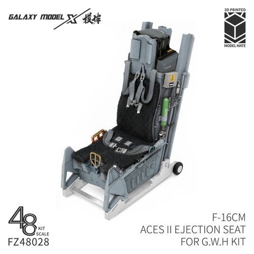 Sedile espulsione galaxy - sedile,