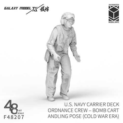 Galaxy f48207 s navy - galaxy,