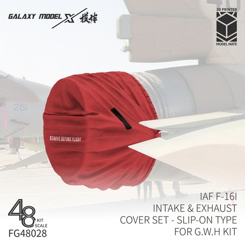 Galaxy fg48028 iaf f - fg48028, f-16i