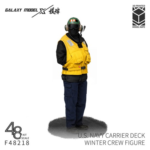 Galaxy f48218 s navy - galaxy, 1/48