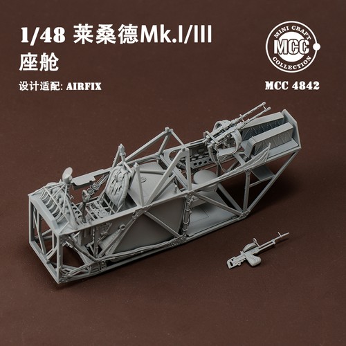 Abitacolo mcc 4842 - 4842, 1/48