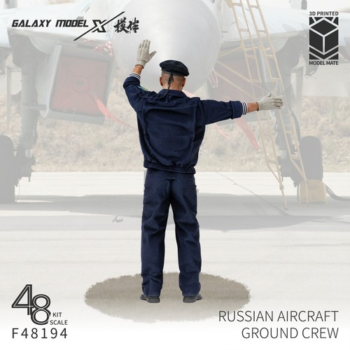 Galaxy f48194 aereo russo - 1/48,