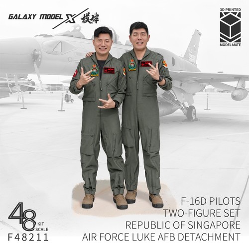 Galaxy f48211 f 16d - f48211, f-16d