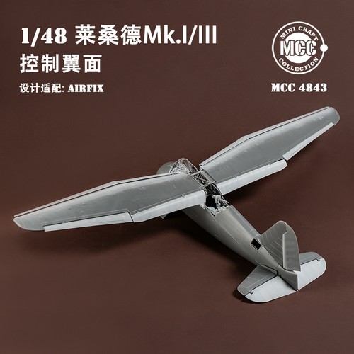 Superfici controllo mcc - superfici, di