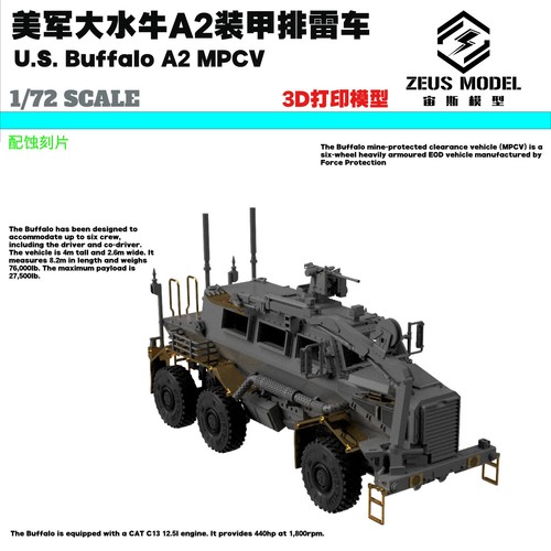 144 us army - army, a2