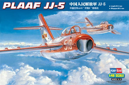 Plaaf 148 - plaaf,