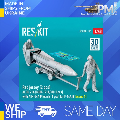 Reskit rsf48 0143 maglia - reskit, rsf48-0143