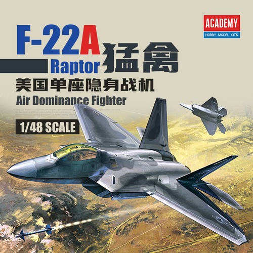 Academy ac12212 usaf - academy,