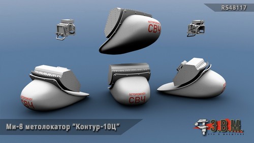 Set dettagli resina 48 - dettagli,