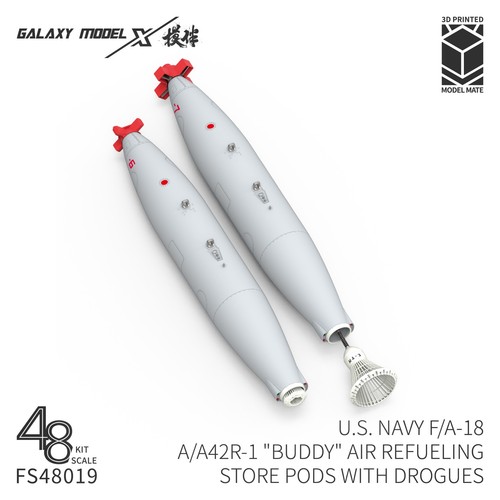 Galaxy fg48019 a 18 - galaxy,