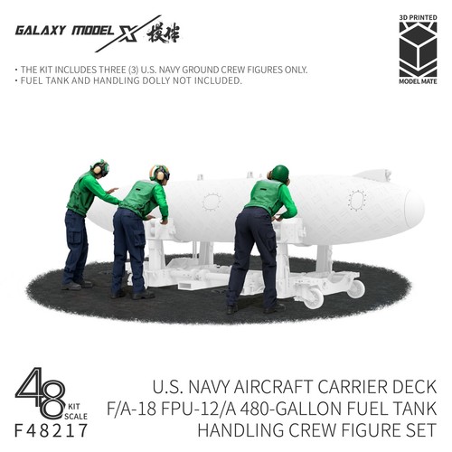 Galaxy f48217 f - 1/48, u.s.