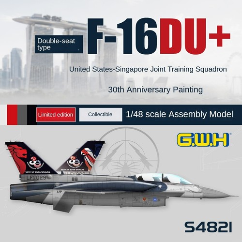 Great wall s4821 16du - wall,