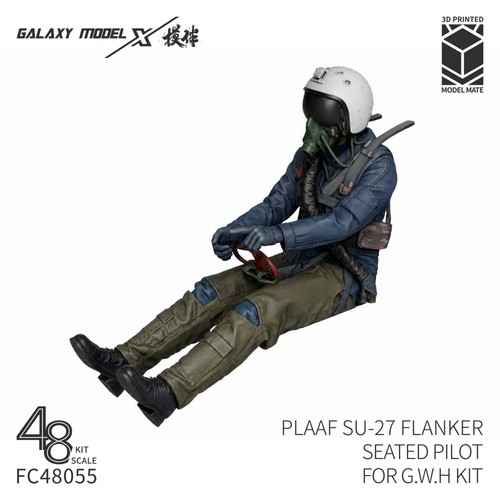 Galaxy fc48055 plaaf - galaxy,