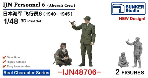 Bunker ijn48706 ijn - ijn48706,