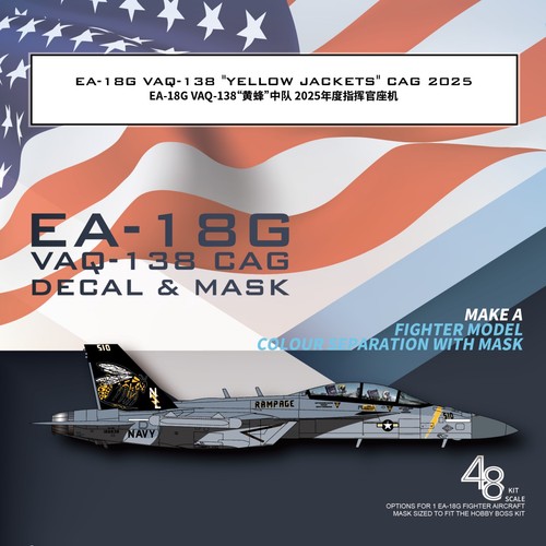 Galaxy g48125 ea 18g - g48125, ea-18g
