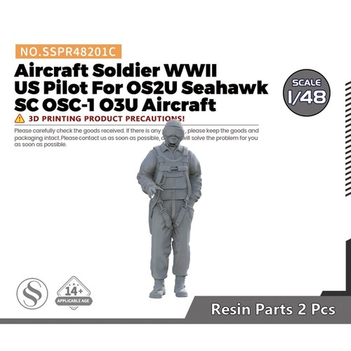 Ssmodel sspr48201c 48 - ssmodel, 1/48