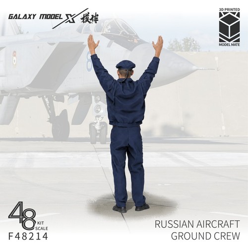 Galaxy f48214 aereo - f48214, russo