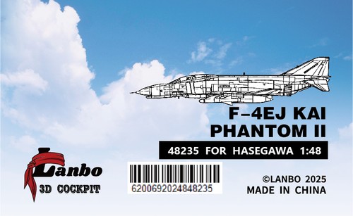 Jet combattimento - jet, da
