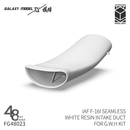 Galaxy model fg48023 iaf - galaxy,