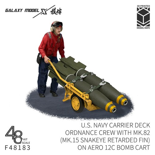 Galaxy f48183 us navy - galaxy,